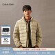 Calvin KleinJeans【防水】秋冬男士商務(wù)休閑ck90絨排骨絎縫立領(lǐng)羽絨服外套 PD7-卡其米 S
