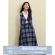 獨束大碼女裝英倫復古格紋套裝2024冬裝新款馬甲半身裙時(shí)尚套裝潮 藍色-馬甲 L (尺碼：2) (尺碼：2)