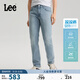 Lee【張凌赫代言】Lee26春新723修身直筒牛仔褲男涼涼褲 淺藍色 31