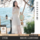 歌力思（ELLASSAY）【萊賽爾百褶透膚】2026春高腰大擺顯瘦中長(cháng)款半身裙女EWB371M001 珠光白 S