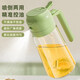 首力噴倒兩用油壺家用廚房玻璃食品級醬油醋調料瓶霧化噴油壺油瓶 白色玻璃款1個(gè)裝470ml