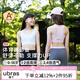 like uu少女內衣體育課運動(dòng)透氣學(xué)生發(fā)育期ubras旗下少女文胸兒童背心 【2件】工字背-粉+白 均碼 適合145-165cm 70-100斤