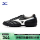美津濃（MIZUNO）男碎釘飛盤(pán)鞋 專(zhuān)業(yè)寬楦足球運動(dòng)鞋MORELIA II CLUB AS