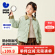 迷你巴拉【三防】男女童防風(fēng)保暖親子羽絨服寶寶厚款羽絨外套 粉綠40328 130