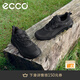 愛(ài)步（ECCO）運動(dòng)鞋男鞋 輕便減震跑步鞋男戶(hù)外登山徒步鞋 驅動(dòng)820194 HL 黑色82019451052 41