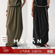 MSLAN/秀場(chǎng)同款波嬉風(fēng)線(xiàn)雕裙分割花苞裙郁金香弧擺開(kāi)叉半身裙子 枯綠色 L
