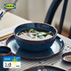 宜家（IKEA）GLADELIG格拉德里彩釉碗藍色多件套吃飯餐具多尺寸家用 碗14cm