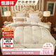 恒源祥家紡100%羊毛被芯秋冬季9斤220*240