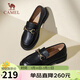 駱駝（CAMEL）樂(lè )福鞋女簡(jiǎn)約時(shí)髦牛皮金屬花扣粗跟套腳單鞋 L24S504624 黑色 38 