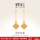 明牌珠寶 足金黃金四合如意吉祥花絲紋耳墜耳飾送禮女AFH0258工費180 足金耳飾 約2.64克