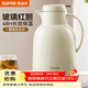 蘇泊爾（SUPOR）保溫壺家用玻璃內膽暖水壺大容量熱水瓶學(xué)生宿舍熱水壺保溫水壺 奶油白【防塵壺嘴】2L