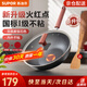 蘇泊爾（SUPOR）炒鍋麥飯石色不粘鍋平底煎鍋家用炒菜鍋具不沾鍋電磁爐燃氣灶通用 適用2-3人【新升級火紅點(diǎn)】直徑 30cm