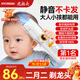 HYUNDAI超靜音嬰兒理發(fā)器0-3歲不傷頭皮/自動(dòng)吸發(fā)兒童電動(dòng)剃頭神器新生兒剃胎毛寶寶家用電推剪理發(fā)推子 【自動(dòng)吸發(fā)】A橘白  超靜音+不傷頭皮+全身防水