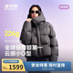 波司登25年冬泡芙羽絨服女士90絨加厚脫卸帽寬松短款慵懶風(fēng)外套