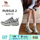 駱駝（CAMEL）追尋2代慢跑女鞋網(wǎng)面增高復古運動(dòng)鞋子 K25B09L7058 象牙色/銀 38