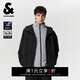 杰克·瓊斯（JACK&JONES） 男生秋季新款經(jīng)典百搭夾克2025年新款長(cháng)袖運動(dòng)沖鋒衣225321067