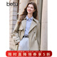 百圖betu女裝春季新款風(fēng)衣翻領(lǐng)松緊腰顯瘦袖口刺繡風(fēng)衣女2501T49 卡其色 XS