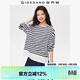 佐丹奴2026年春季新款純棉條紋寬松拼接一字領(lǐng)長(cháng)袖t恤女13325772
