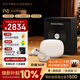 寶華韋健Pi8真無(wú)線(xiàn)藍牙耳機【限定禮盒】 HIFI主動(dòng)降噪豆 B&W 智能音樂(lè )運動(dòng)入耳式國家補貼送禮物 金玉白