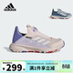 阿迪達斯（adidas）童鞋兒童戶(hù)外鞋25夏季TERREX男女中大童魔術(shù)貼登山運動(dòng)鞋IH1330