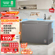 容聲（Ronshen）286L雙溫家用冰柜減霜冷柜PCM內膽冷藏冷凍兩用臥式冰箱BCD-286E10KNLAD國家補貼