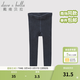 戴維貝拉（DAVE＆BELLA）秋冬男女童寶寶純色薄款打底褲兒童針織毛線(xiàn)褲 牛仔藍 120 cm(6T(建議身高110-120cm))