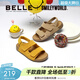 百麗（Belle）張凌赫同款smiley聯(lián)名快樂(lè )吐司親膚舒適童鞋勃肯涼鞋67209B65 黃色 35 (225mm)