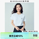 佐丹奴短袖T恤女2026夏季純棉花束刺繡森系圓領(lǐng)休閑上衣13326320