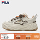 斐樂(lè )（FILA）易烊千璽同款男鞋BROOK 2摩登板鞋2025冬季新款流沙鞋休閑運動(dòng)鞋 泡沫白-WG 41