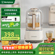 西屋柔音破壁機1.5L家用全自動(dòng)多功能豆漿米糊料理機 WPB15J30