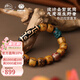 布達拉宮九眼天珠牛骨手串男士瑪瑙文玩盤(pán)玩手持男女手鏈生日禮物送男友 九眼天珠牛骨手串（新款）