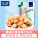 水一方安康魚(yú)骨粒48g高鈣魚(yú)骨頭海鮮零食成人解饞小零食大連特產(chǎn)