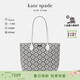 凱特絲蓓（KATE SPADE）【禮物】BLEECKER女士大號托特包單肩手提包老花子母包