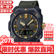 卡西歐（CASIO）手表PRO TREK系列三重感應戶(hù)外羅盤(pán)測量太陽(yáng)能多局電波時(shí)手表 叢林黑綠PRW-6900Y-3（太陽(yáng)能+電波+三重感應）