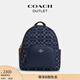 蔻馳（COACH）奧萊女士女包經(jīng)典標志丹寧布牛仔COURT背包大容量 IM/丹寧藍色/天然色