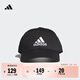 adidas經(jīng)典舒適運動(dòng)遮陽(yáng)棒球帽子男女阿迪達斯官方