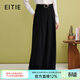 愛(ài)特愛(ài)（EITIE）時(shí)尚高腰闊腿褲高級感顯瘦休閑褲春季新款通勤長(cháng)褲A2505501 極簡(jiǎn)黑20 M 160