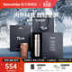 Naturehike挪客登峰保溫鈦杯戶(hù)外登山徒步露營(yíng)野營(yíng)野餐便攜純鈦超輕抑菌杯子 純鈦保溫杯（600ML）