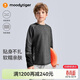 moodytiger男童長(cháng)袖T恤柔軟彈力春秋兒童上衣吸濕排汗打底衣圓領(lǐng)加厚運動(dòng)衣