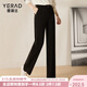 婭麗達2025新款闊腿褲秋冬女褲小個(gè)子褲子女爆款西裝褲黑色直筒褲 黑色常規(A0) 29