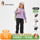 暇步士（Hush Puppies）童裝兒童女大童春季舒適柔軟時(shí)尚休閑薄款運動(dòng)針織長(cháng)褲 鉆石黑 130