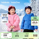 巴拉巴拉童裝兒童羽絨服男童女童2025冬季寶寶外套親子保暖加厚面包服大童