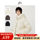 H's泡芙羽絨服冬季新品高級設計感面包服短款保暖防風(fēng)外套女裝 本白（升級版） S