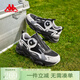 卡帕（Kappa）兒童運動(dòng)鞋男童鞋子2026春季新款減震跑步鞋青少年訓練耐磨籃球鞋 黑色/經(jīng)典白 34