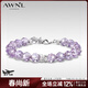 AWNL刺梨薔薇紫水晶手鏈女手串小眾輕奢時(shí)尚百搭飾品生日禮物送女友 【品牌禮盒】紫水晶手鏈 XS碼 推薦手圍13.5-15CM