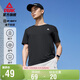 匹克短袖男士夏季服裝速干衣t恤透氣運動(dòng)寬松跑步打底衫短袖DF642081
