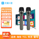 天籟K歌適用于海信雷鳥(niǎo)TCL海爾可接電視音樂(lè )K歌MM-5DMAX無(wú)線(xiàn)麥克風(fēng)卡拉OK唱歌神器話(huà)筒家用娛樂(lè )家庭KTV MM-5DMAX 雙支 槍色升級款 MM-5升級系列