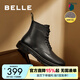 百麗（Belle）潮搭馬丁靴男冬季商場(chǎng)同款真皮英倫風(fēng)休閑靴92267DD0 黑絨里(8孔) 39 (245mm)