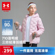 安德瑪（Under Armour）童裝秋冬兒童輕薄防潑水短款鴨絨男女童保暖連帽羽絨服253311180