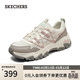斯凱奇（Skechers）云嶼女鞋春季復古老爹鞋軟底減震戶(hù)外登山徒步運動(dòng)鞋180129